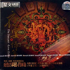 体育帅哥男男gayxvideos
