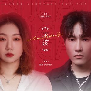 体育帅哥男男gayxvideos
