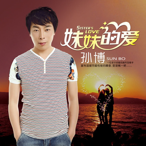 体育帅哥男男gayxvideos
