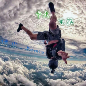 体育帅哥男男gayxvideos
