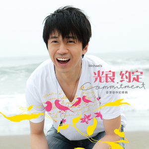 体育帅哥男男gayxvideos
