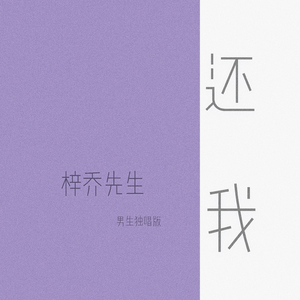 体育帅哥男男gayxvideos
