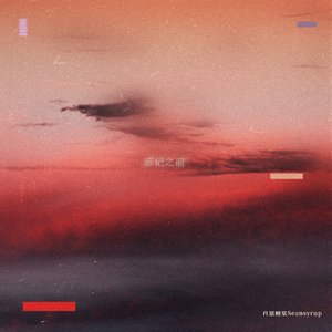 体育帅哥男男gayxvideos
