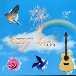 体育帅哥男男gayxvideos
